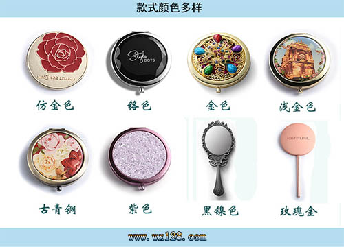 Various color make-up mirror